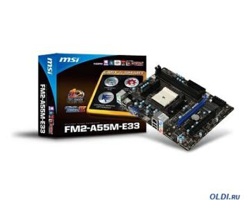 .  MSI FM2-A55M-E33 <SFM2, AMD A55, 2*DDR3, 2*PCI-E16x, SVGA, DVI, HDMI, SATA III, SATA RAID, GB Lan, mATX, Retail>