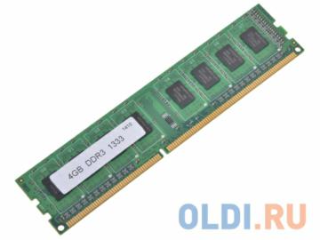  DDR3 4Gb (pc-10660) 1333MHz Hynix, Dimm