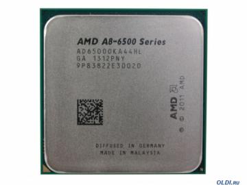  AMD A8 6500 OEM <SocketFM2> (AD6500OKA44HL)