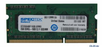  SO-DIMM DDR3 2Gb (pc-12800) 1600MHz SpecTek (ST25664BF160B)