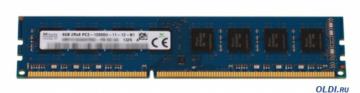  DDR3 8Gb (pc-12800) 1600MHz Hynix original, Dimm