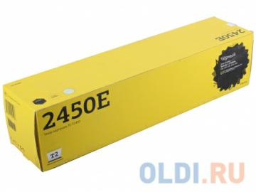  T2 TC-T2450 Black  Toshiba e-STUDIO 195/ 223/ 225/ 243/ 245 (25000 .) ( T2450E)