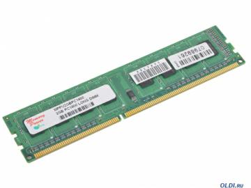   Hynix DDR3 2Gb, PC12800, DIMM, 1600MHz 3-rd ( hynix)