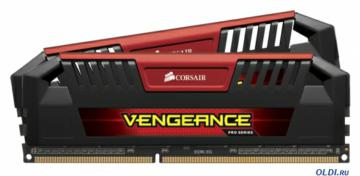  DDR3 16Gb (pc-12800) 1600MHz Corsair Vengeance Pro (CMY16GX3M2A1600C9R) 2x8Gb, Dimm