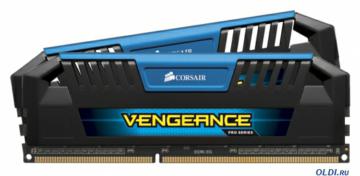  DDR3 8Gb (pc-12800) 1600MHz Corsair Vengeance Pro (CMY8GX3M2A1600C9B) 2x4Gb, Dimm