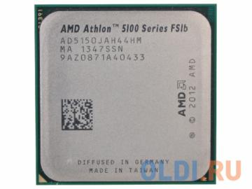  AMD Athlon 5150 OEM SocketAM1 (AD5150JAH44HM)