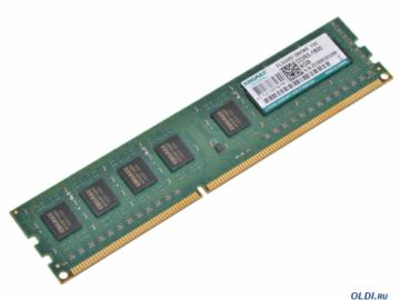   Kingmax DDR3 8Gb, PC12800, DIMM, 1600MHz Retail