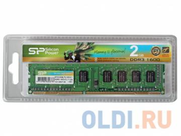  DDR3 2Gb (pc-12800) 1600MHz Silicon Power, Dimm [Retail]