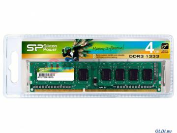  DDR3 4Gb (pc-10660) 1333MHz Silicon Power, Dimm [Retail]