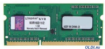  SO-DIMM DDR3 2048 Mb (pc-12800) 1600MHz Kingston (KVR16S11/2)