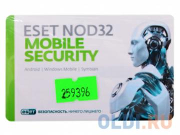   ESET NOD32 Mobile Security -   1   1  , CARD (NOD32-ENM2-NS(CARD)-1-1)