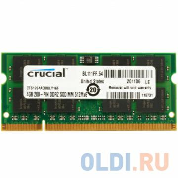  SO-DIMM DDRII 4Gb (pc2-6400) 800MHz Crucial