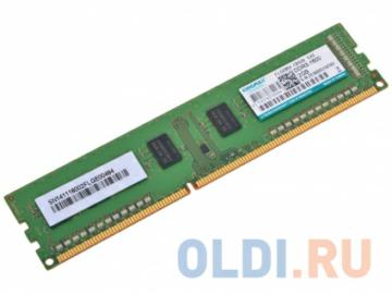   Kingmax DDR3 2Gb, PC12800, DIMM, 1600MHz Retail