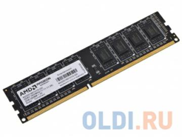  DDR3 2Gb (pc-12800) 1600MHz AMD