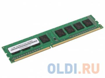  DDR3 4Gb (pc-10600) 1333MHz Micron (512*8)