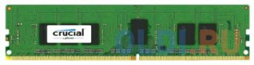  DDR4 8Gb (pc-17000) 2133MHz Crucial ECC Reg CL15 Single Rank UDIMM (CT8G4DFD8213)