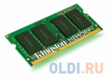  SO-DIMM DDR3 2Gb (pc-10600) 1333MHz Kingston (KVR13S9S6/2)