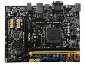   ASUS AM1M-A <SAM1, 2*DDR3, PCI-E16x, SVGA, DVI, HDMI, SATA, GB Lan, mATX, Retail>