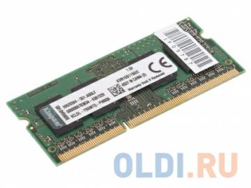   Kingston SO-DIMM DDR3 2Gb (pc-12800) 1600MHz (KVR16S11S6/2)