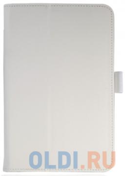  -  Lenovo IdeaTab A8-50 (A5500) 8" IT BAGGAGE White  