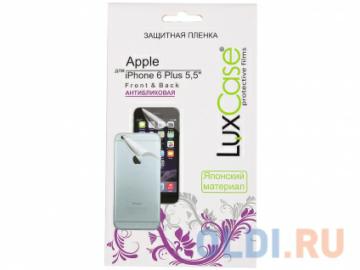   LuxCase  Apple iPhone 6 Plus 5.5&quot; (Front&Back) 