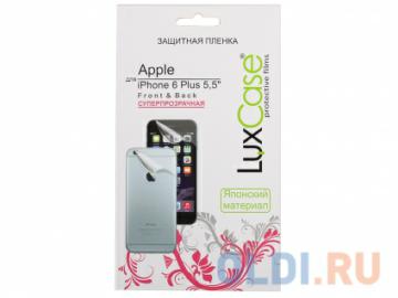 Защитная пленка LuxCase для Apple iPhone 6 Plus 5.5&quot; (Front&Back) Cуперпрозрачная