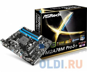 .  ASRock FM2A78M PRO3+ SFM2+, AMD A78, 4*DDR3, 1*PCI-E16x, 2*PCI-E1x, SATA, GB Lan, mATX, Retail