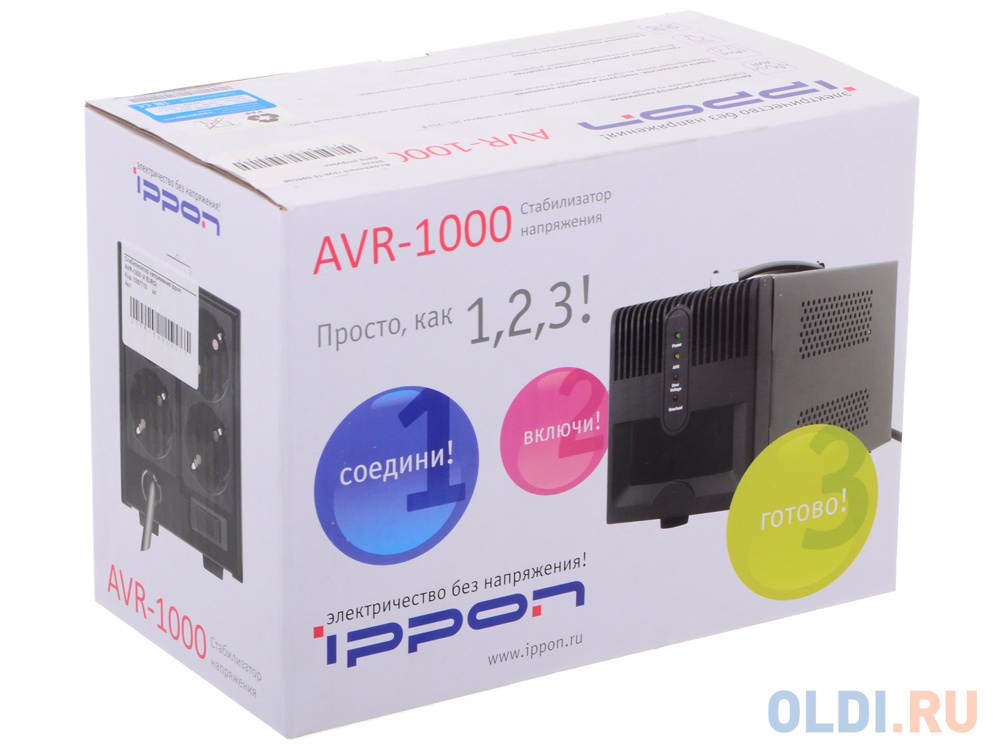 Ippon avr 1000 схема