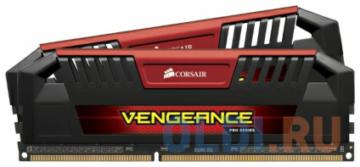  DDR3 8Gb (pc-15000) 1866MHz Corsair Vengeance Pro 2x4Gb (CMY8GX3M2A1866C9R)