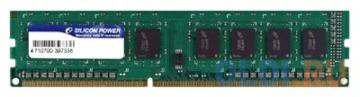  DDR3 2Gb (pc-12800) 1600MHz Silicon Power CL11, 256Mx8, SR <Retail>