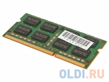  SO-DIMM DDR3 8Gb (pc-12800) 1600MHz 1,35V Samsung Original M471B1G73EB0-YK000
