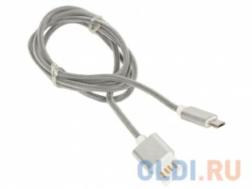   USB 2.0 Cablexpert, AM/microBM 5P, 1    
