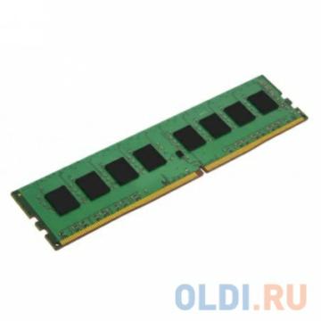  DDR4 16Gb (pc-17000) 2133MHz D8 Kingston KVR21N15D8/16