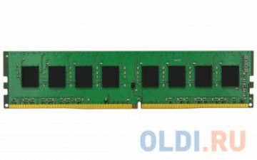  DDR4 8Gb (pc-17000) 2133MHz Kingston S8 (KVR21N15S8/8)