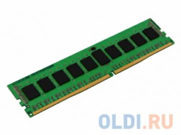  DDR4 8Gb (pc-17000) 2133MHz Kingston ECC Reg DR8 (KVR21R15D8/8)