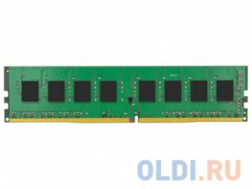  DDR4 16Gb (pc-17000) 2133MHz Kingston ECC CL15 KVR21E15D8/16