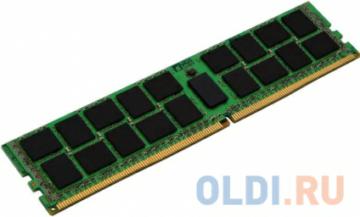  DDR4 32Gb (pc-17000) 2133MHz Kingston ECC Reg  
