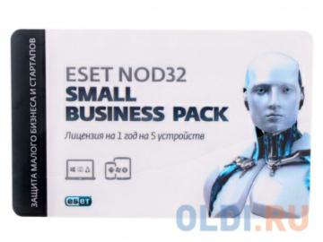   ESET NOD32 SMALL Business Pack (NOD32-SBP-NS(CARD)-1-5)  