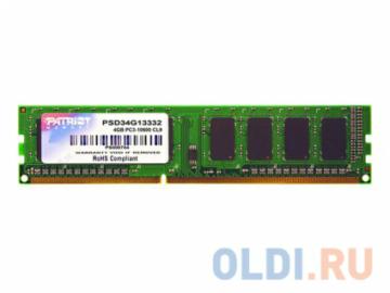  DDR3 4Gb (pc-10600) 1333MHz Patriot PSD34G13332