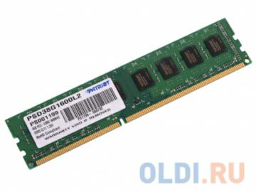  DDR3 8Gb (pc-12800) 1600MHz Patriot 1.35V PSD38G1600L2