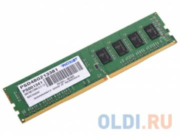  DDR4 8Gb (pc-17000) 2133MHz Patriot PSD48G213381