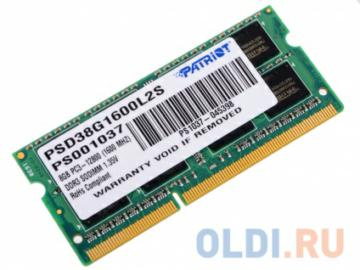      SO-DIMM DDR3 8Gb (pc-12800) 1600MHz 1.35V Patriot  