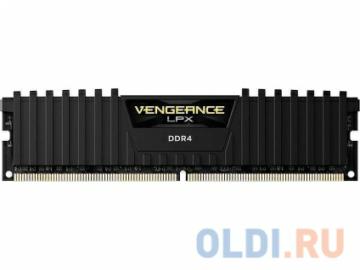  DDR4 16Gb (PC4-21300) 2666MHz Corsair VENGEANCE RTL CMK16GX4M1A2666C16