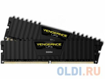  DDR4 2x4Gb 2666MHz Corsair Vengeance C16 Ret CMK8GX4M2A2666C16