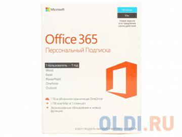    Microsoft Office 365 Personal Rus No Skype 1 BOX (QQ2-00595)  