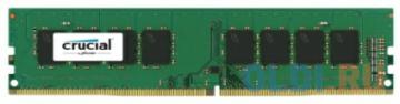  DDR4 8Gb (pc-17000) 2133MHz Crucial Single Rank (CT8G4DFS8213)