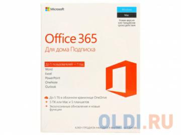    Microsoft Office 365 Home Rus BOX (6GQ-00738)  