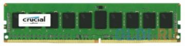  DDR4 8Gb (pc-17000) 2133MHz Crucial ECC Reg CL15 Dual Rank x8 CT8G4RFD8213