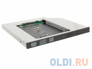  Mobile rack SSD Orient UHD-2M2C9  