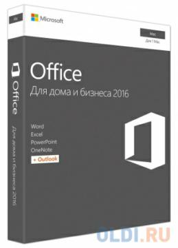  Microsoft Office MAC Home Business 1PK 2016  
